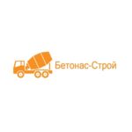 Бетонас-Строй