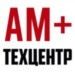 АМ Плюс
