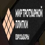 ООО «ТК ВПС»