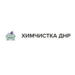 Химчистка ДНР