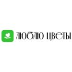 «Люблю цветы»