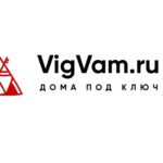 Вигвам