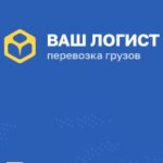 ТОРГОВЫЕ СИСТЕМЫ