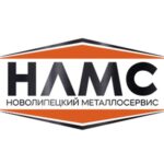 ООО «Новолипецкий металлосервис»
