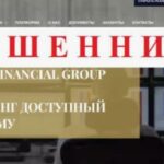 Forus Financial Group LTD, forusfinancialgroup.ltd