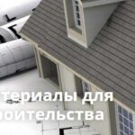 ХозПром