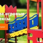 Маф.ру