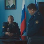 Сериал Ангел мести (2024)