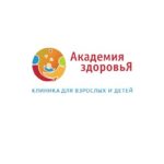 Многопрофильная медицинская клиника «Академия здоровья»