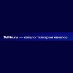 Telno