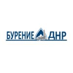 Бурение скважин ДНР