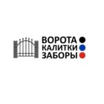 Ворота Донецк