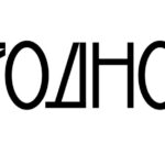 СК КОНКОРД