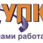 ООО «ЗАВОД РТИ «УПК»