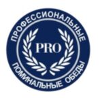 Поминки ПРО — поминальные кафе (поминки)