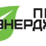 ПРО ЭНЕРДЖИ