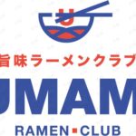 Umami Ramen Club