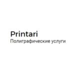 Printari
