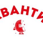 Макаронная Фабрика «АВАНТИ»