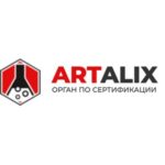 АРТАЛИКС