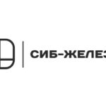 Сиб-Железо