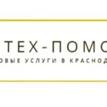 СантехПомощь