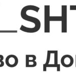 Рулонные шторы и жалюзи Рольштор