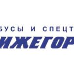 Автобусы и спецтранспорт СТ Нижегородец