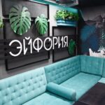 Кальянная в Красноярске Эйфория