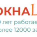 ООО «Окна Люкс»