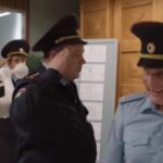 Сериал Тверская 2 (2024)