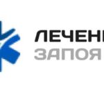 Наркологическая клиника Лечение запоя 24