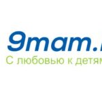 9mam.by -интернет-магазин детской одежды