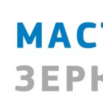 Мастер Зеркал