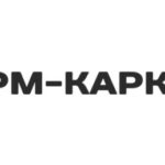 Арм-Каркас 54