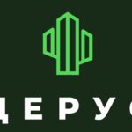 Церус, Ярославль