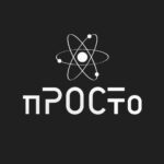Просто Лизинг