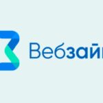 Микрокредитная компания «Академическая»