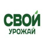 Свой Урожай