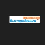 МФК Быстроденьги, Соликамск