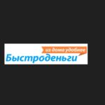МФК Быстроденьги, Мариинск
