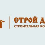 СтройДача