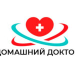 Домашний Доктор филиал Москва