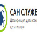 Служба Сервиса