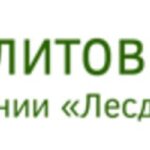 ООО «ЛесДревПром»