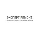 Эксперт Ремонт