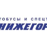 Производство и продажа спецтранспорта Нижегородец