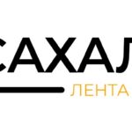 Sakhpress.ru: лента новостей Сахалина, Курил и Дальнего Востока