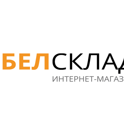 Белсклад — интернет-магазин