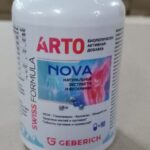 Artonova витамины для суставов
